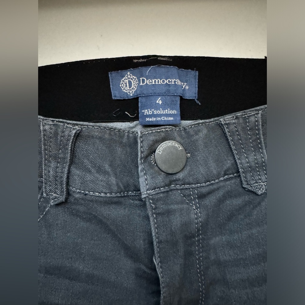 Democracy “Ab”solution Jegging - Picture 4 of 6